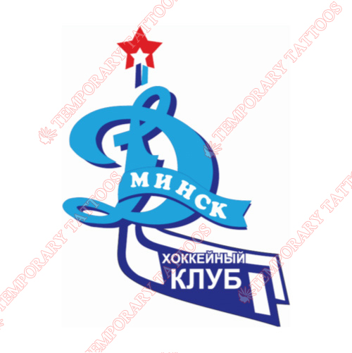 Dinamo Minsk Customize Temporary Tattoos Stickers NO.7215